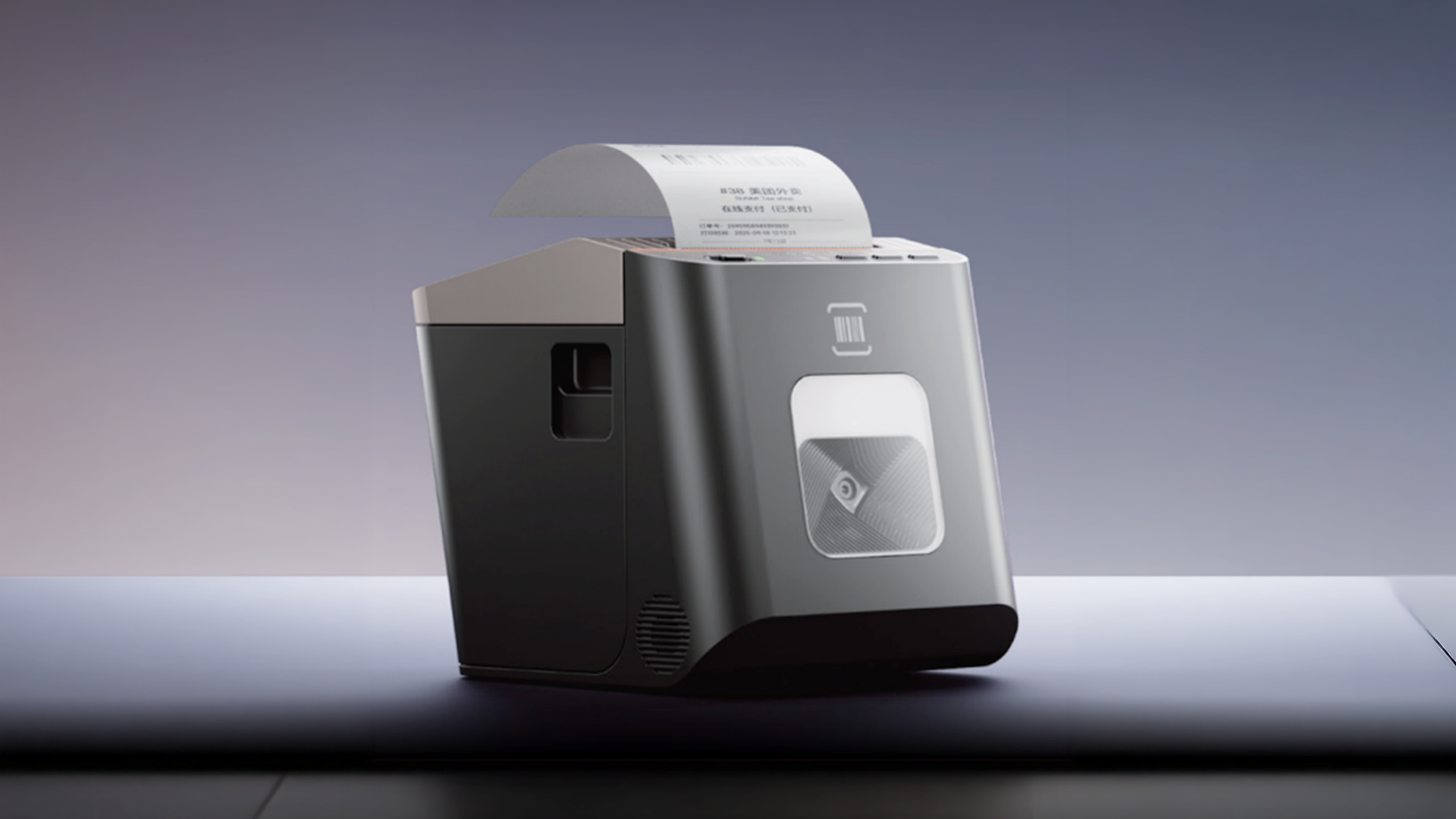 80MM Label Barcode Scanner Printer